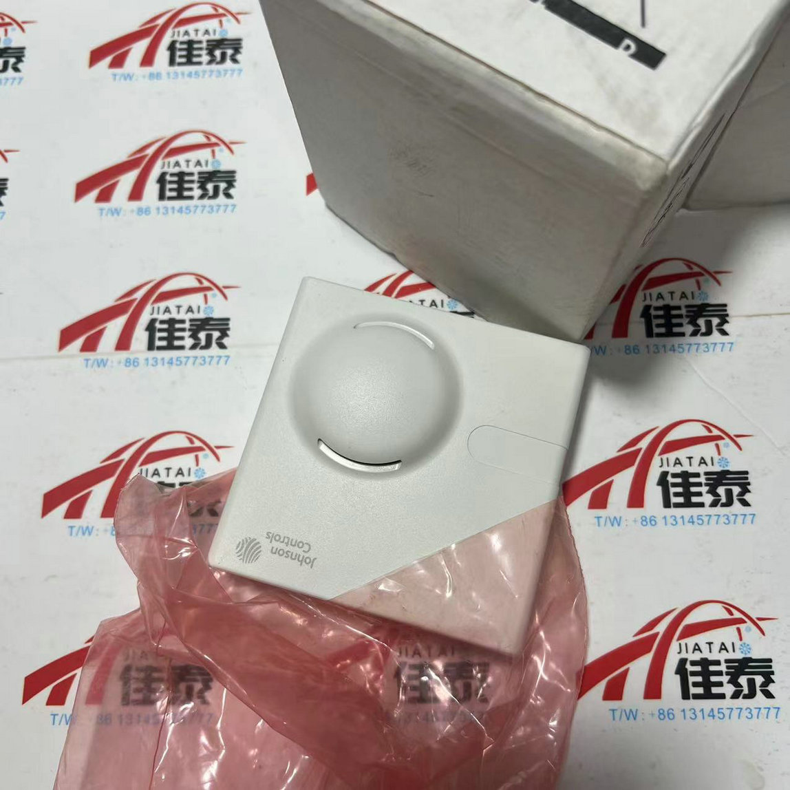 Electronics & Gadgets Icon - HT-1306-UR Temperature And Humidity Sensor New