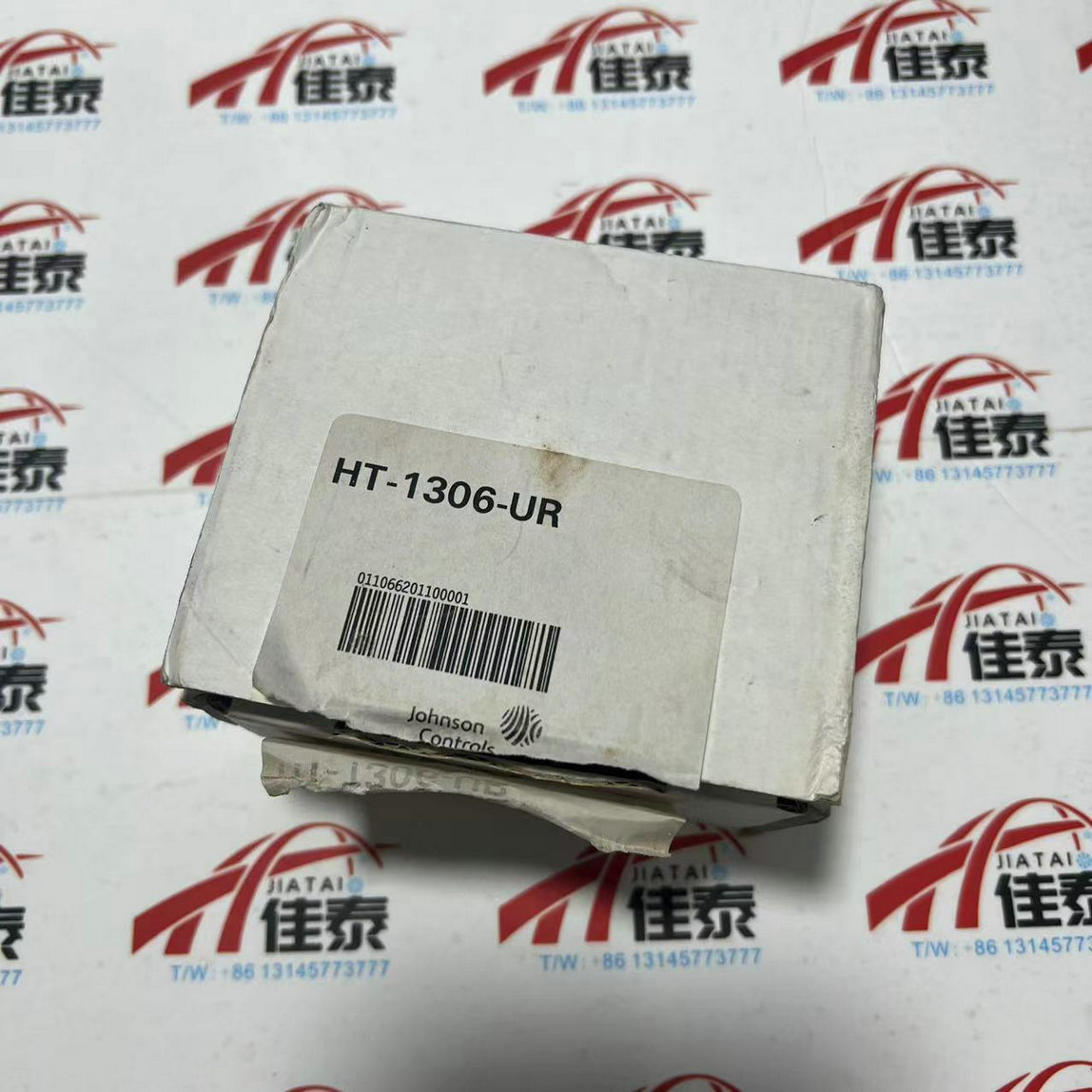 HT-1306-UR Temperature And Hum - Electronics & Gadgets Icon recension och pris