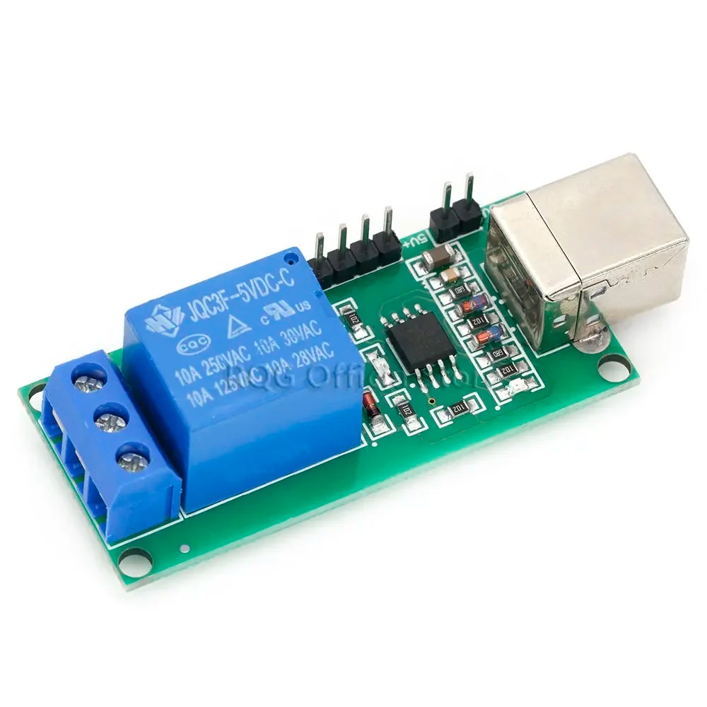 Smart Electronics DC 5V USB Re - Electronics & Gadgets Icon recension och pris