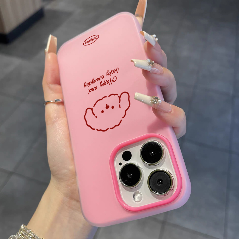 Cute Line Puppy Pattern Phone  - Samsung Galaxy A55 recension och pris