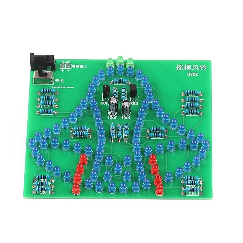 Laboratory Swing bells Wobbly  - Electronics & Gadgets Starting With V recension och pris