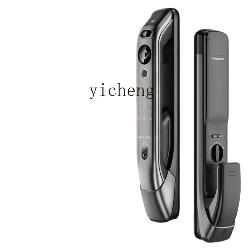 C19- Face Cat Eye Smart Door L - Electronics & Gadgets Starting With V recension och pris